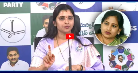 YSRCP Shyamala Serious On Home Minister Anitha Over YSRCP Leaders Arrests 1