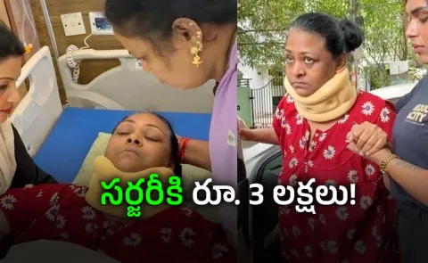 Actress Shakeela Reveals Excessive Phone Use Led To Rs 3 Lakh Neck Surgery