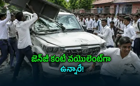 Gen Alpha Unleashed: Jharkhand Students Teacher Protest Sends Run All14