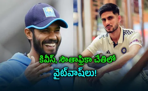 We Have Upper Hand: Sri Lanka Captain Warns Team India Ahead Galle Test