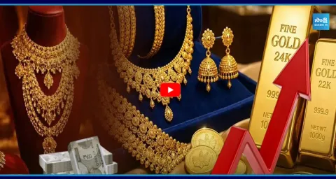 Gold Price Hike Today 2