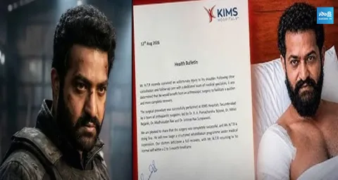 Actor Jr.NTR Shoulder Surgery : NTR Health Condition 1
