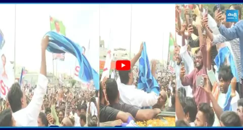 YS Jagan Fan Goosebumps Video At Kurnool Convoy 1