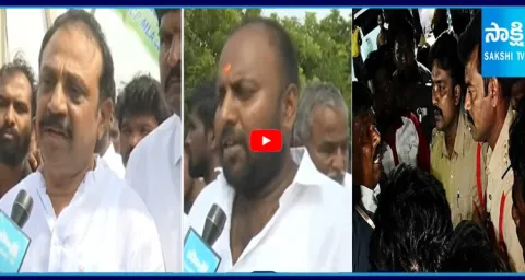 YSRCP Leaders' Reaction to MLA Virupakshi Arrest  1