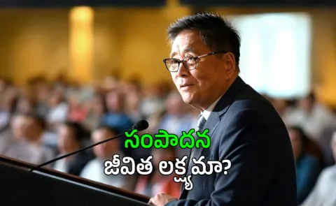 Rich Dad Poor Dad Author Robert Kiyosaki Powerful Lesson on Life