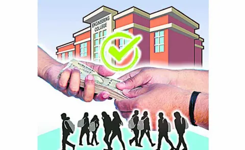 The deadline for spot admissions for engineering seats has been finalized