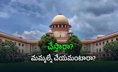 supreme court issued an ultimatum to  Centre On Food Item Labelling12