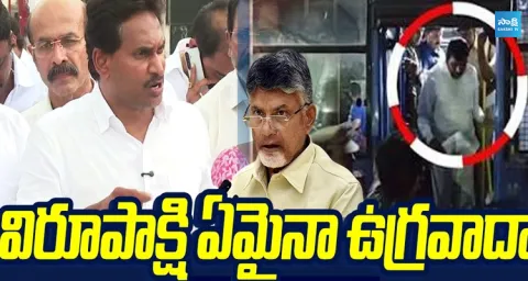 YS Jagan On MLA Busine Virupakshi House Attack Incident 1