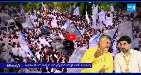 Anchor Eshwar Strong Reaction On YS Jagan Kurnool Jail Incident 1