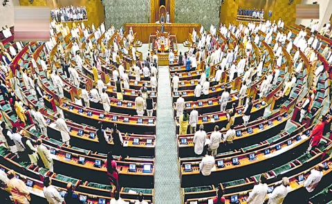 Both houses of Parliament adjourned sine die, 12 Bills passes this Session