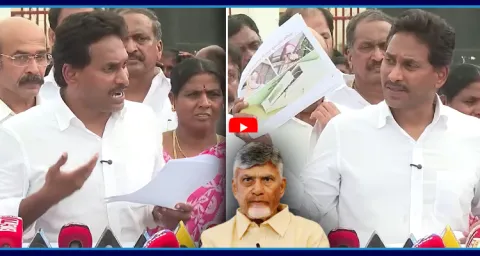 YS Jagan Reveals Shocking Comments On MLA Virupakshi Incident 1