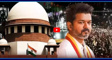 Supreme Court Over Karur Victims Govt Jobs Case 1