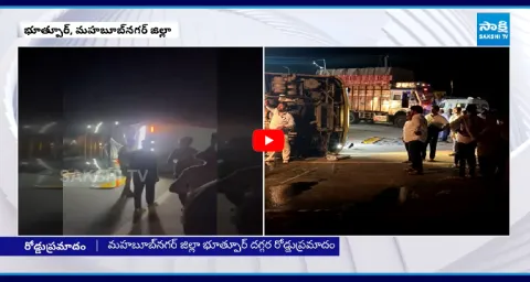 Private Bus Accident In Mahabubnagar  1