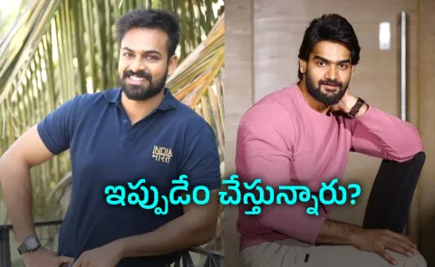 Vaishnav Tej And Karthikeya No Movies Whats Reason