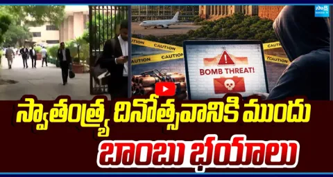 Bomb Threats in Delhi Bomb Threats Before Independence Day 2026 1