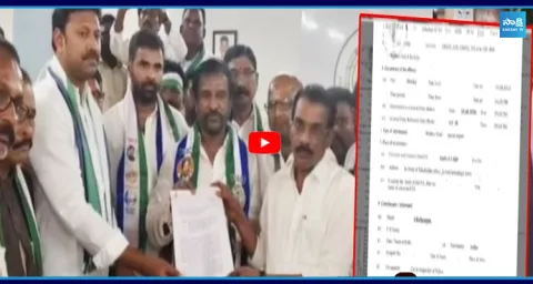 KUTAMI Illegal Cases On 400 YSRCP Leaders 3
