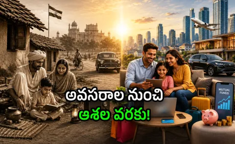 Independence Day 2026 79 Years of An India on The Rise as its Households Dream Bigger