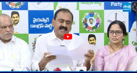 YSRCP Bhuma Karunakar Reddy Fires on Tirupati Collector Over 2000 Crore Corruption Allegations 1
