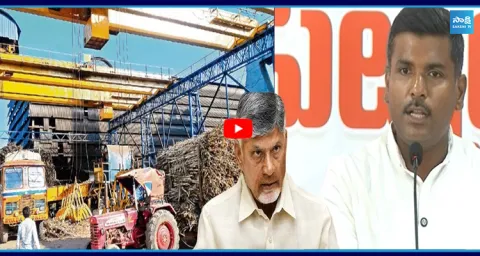Gudivada Amarnath Warns AP Government Over Gowada Sugar Factory Dues and Privatization  1