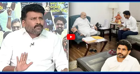 YSRCP Venkat Reddy Serious Comments On Nara Lokesh 1