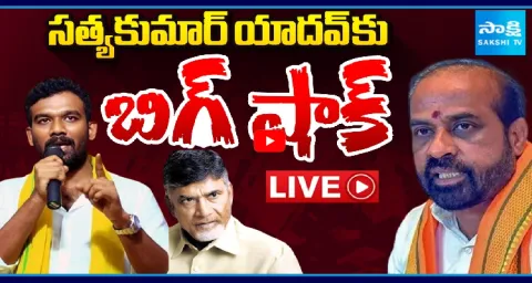 Paritala Sriram Vs Satya Kumar Yadav In Anantapur 1