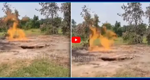 Fire Erupts From Earth In Jharkhand  1