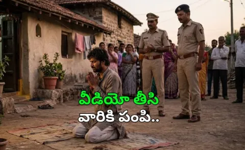 Kerala man arrested for stabbing parents