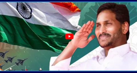 YS Jagan Extends 80th Independence Day Greetings To The People Of India 1