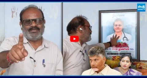 Medico Priyanka Father Exclusive Interview 1