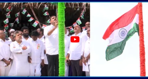 80th Independence Day Celebrations At The Party Central Office 1