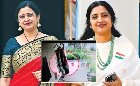 Principal Roopa Reddy Case Update