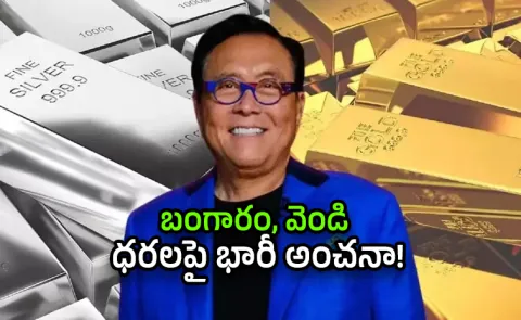 US Debt Nears 40 Trillion Dollars and Know The Robert Kiyosaki Bets Big on Gold and Silver