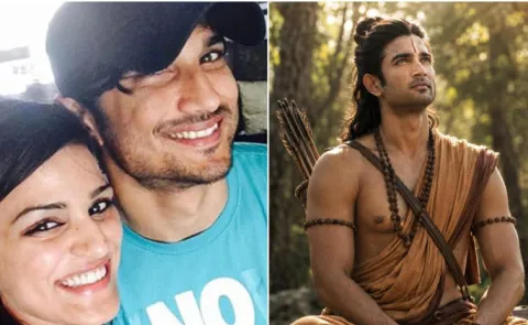 Sushant Singh Rajput's Sister Explains Rama