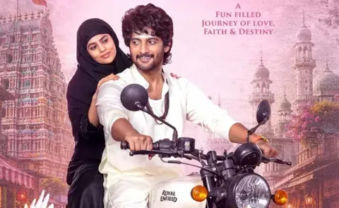 Aadi’s Sairabanu 1st Look