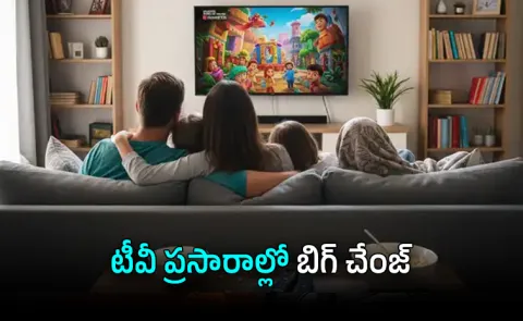 Govt Lifts 12 Min TV Ad Cap What It Means for Broadcasters and Viewers