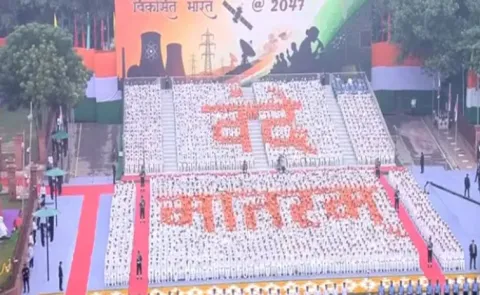 Vande Mataram played for 1st time during Independence day12