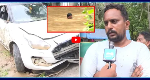 Car Incident At West Godavari District 1
