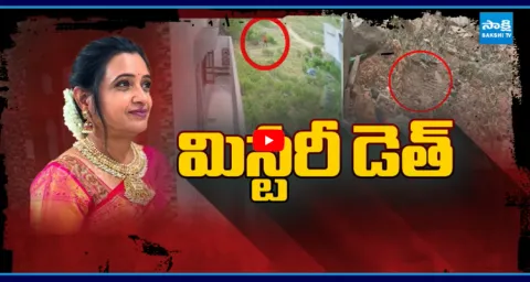 Big Twist In Principal Roopa Reddy Murder Case 1