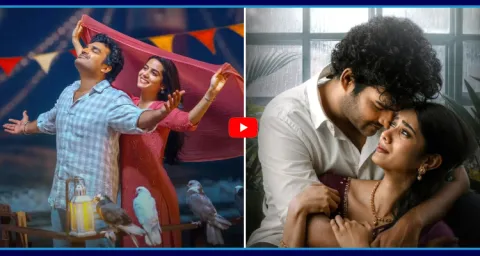 Chennai Love Story OTT Release Date Fixed 1