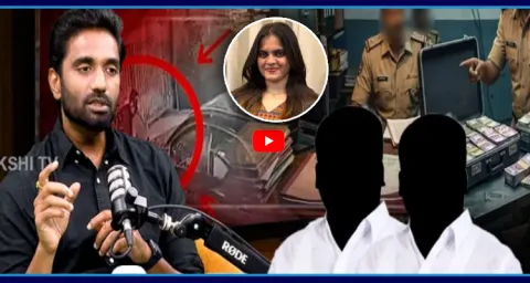 YSRCP Margani Bharat Sensational Comments About Medico Priyanka Case 1