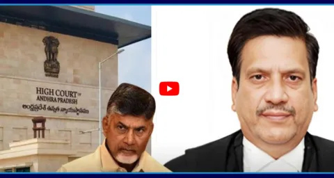 Justice Mallikarjuna Raos Selection As AP Lokayukta 1