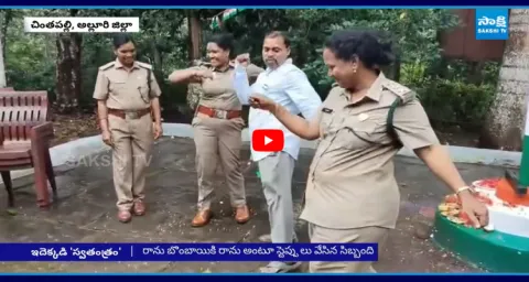 Police Dance In Independence Day Celebration 1