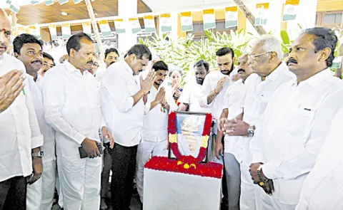 Botsa Satyanarayana Participated in 80th Independence Day Celebrations