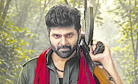 Sree Vishnu Comrade Kalyan to hit screens on October 9