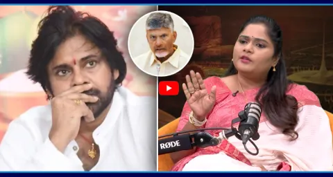 YSRCP Naga Malleswari Funny Comments On Pawan Kalyan  1
