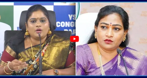 YSRCP Naga Malleshwari Warning To Vangalapudi Anitha 1