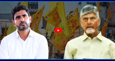 TDP Cadre Fear To Door-to-Door Campaign 1