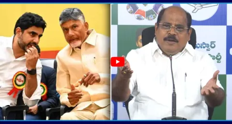 Chandra Sekhar Reddy Slams Chandrababu Over TET And DSC Exam 1