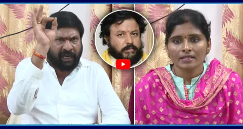 Paladugu Bhanu Prakash And Shravani Warning To Chintamaneni Prabhakar 1
