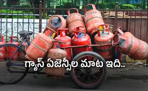 New LPG Connections Halted in India What Consumers Need to Know